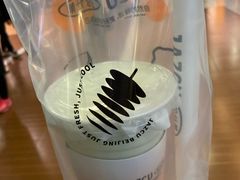 -Jazcu珍仕菓鲜榨果汁(西单大悦城店)