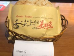 -秦唐汉味biangbiang面(大钟寺店)