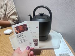 -tea’stone(新天地店)