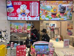 -DQ·蛋糕·冰淇淋(天通苑华联店)