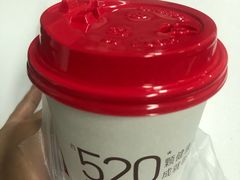 -永和大王(一口茶豆浆|花香豆更香·碧榕湾店)
