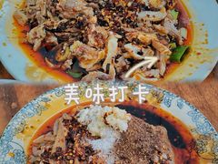 -温记府廟豆汤饭·始于1955年(海椒店)