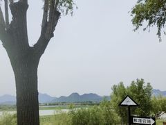 -青龙湖公园