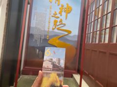 -中共一大纪念馆