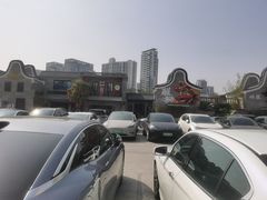-顺德渔村·岭南一号