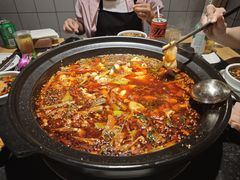 -小饕荟雅安贡椒鱼鲜馆(广福桥店)