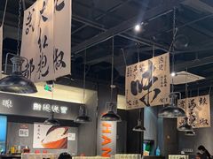 -张翻越·川渝冒菜·武汉黑鸭煲(城北万象城店)