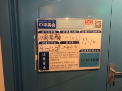 -点点梦想城(鑫苑都汇店)