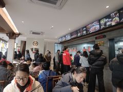 -同心楼(解放北路店)