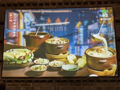 -鑫小城故事·藕汤·家常菜(首义店)