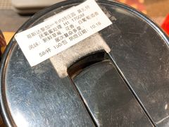 -琥珀咖啡 Ambercoffee