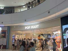 -泡泡玛特POPMART(正弘城店)