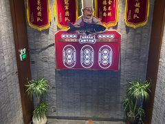 -魏铭鱼头捞饭(晋阳路店)