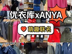 -优衣库(上海金桥国际商业广场店)