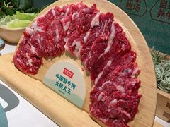 -左庭右院鲜牛肉火锅(新梅广场店)