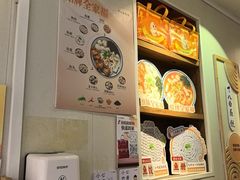 -非遗·十八曲鱼饺(西马总店)