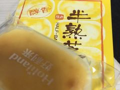 -好利来(宣武门店)