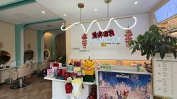 点击看大图 -丝域养发馆
