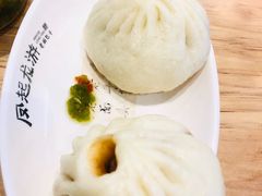 -凤起龙游老面包子(凯德晶品店)