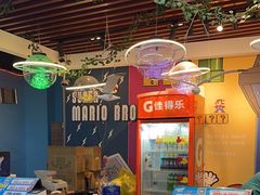 -大玩家(魏家庄万达店)