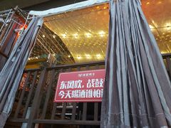 门面-夜宴江景餐厅