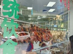 -晓马鸭店(新芜路店)