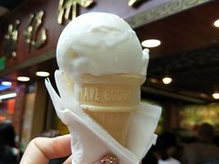 -顺记冰室(宝华路店)