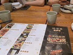 -云海肴·汽锅鸡·云南代表菜(天津国金汇店)