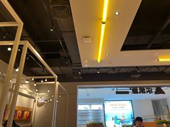 -乐凯撒披萨(蛇口花园城店)