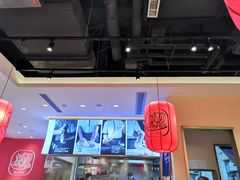 -陇上秦轩西安biangbiang面(EFC欧美金融商业城店)