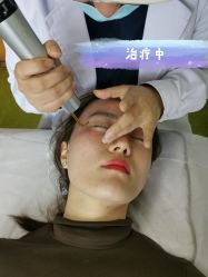 点击看大图 -Yestar杭州艺星医疗美容医院