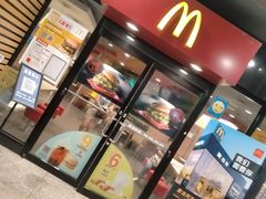 门面-麦当劳(西安友谊西路店)