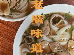 -陈超记美食店