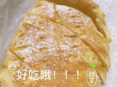 一颗大榴莲-奈雪的茶(中粮祥云小镇店)