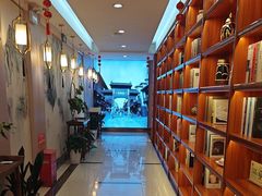 -香山湖渔家大院