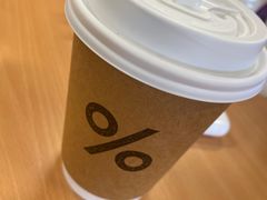 -% Arabica阿拉比卡咖啡(武汉天地店)