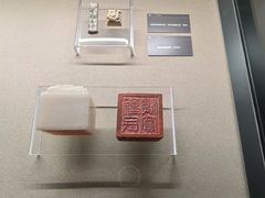 -沈阳“九·一八”历史博物馆