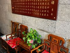 -清花阁乌拉满族火锅(厦门街店)