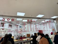 -常州糕团店(北大街新世纪商城店)
