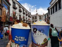 -阿刁(大昭寺店)