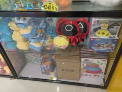 -凯德广场(埃德蒙顿路店)