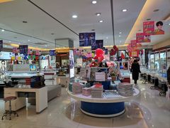 -大光明眼镜(锦华路旗舰店)
