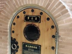 -纽斯桑拿会所(天山店)