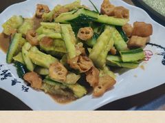 -酒肉门孔府菜(曲阜游客中心店)