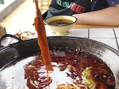 -瓜西西重庆火锅(花溪店)