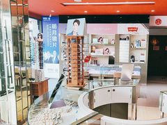 -宝明斋眼镜(朝山街店)