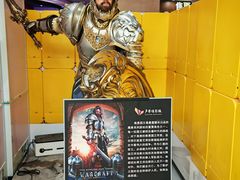 -卢米埃影城(长楹天街IMAX激光店)