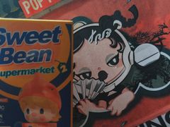 -泡泡玛特POPMART(壹号店)