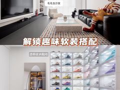 -研筑国际设计事务所(总店)