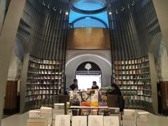 -思南书局·诗歌店